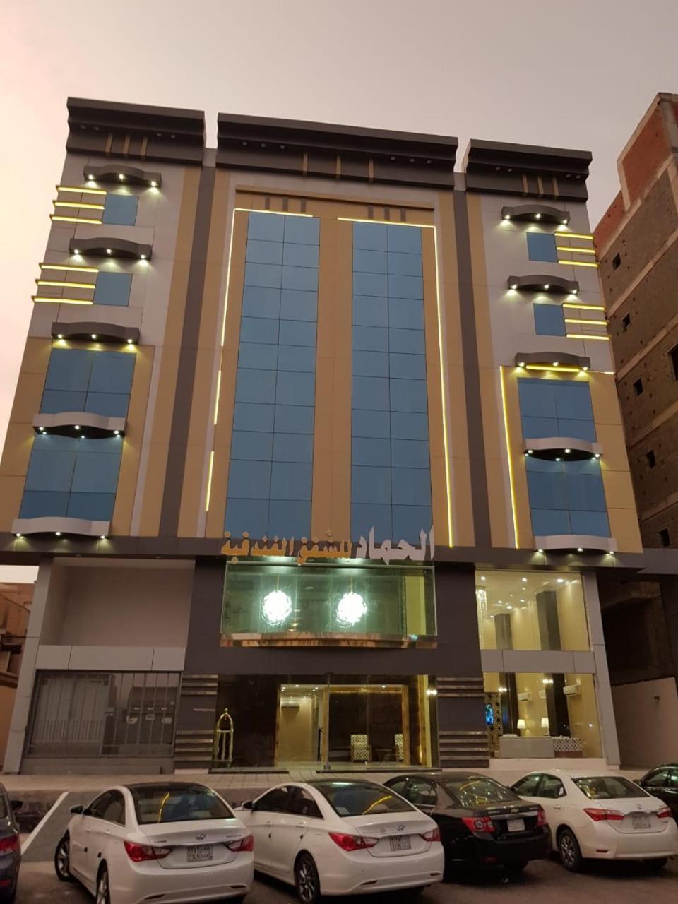 الحماد للشقق الفندقية - فرع سلطان بن سلمان Jeddah Exterior photo